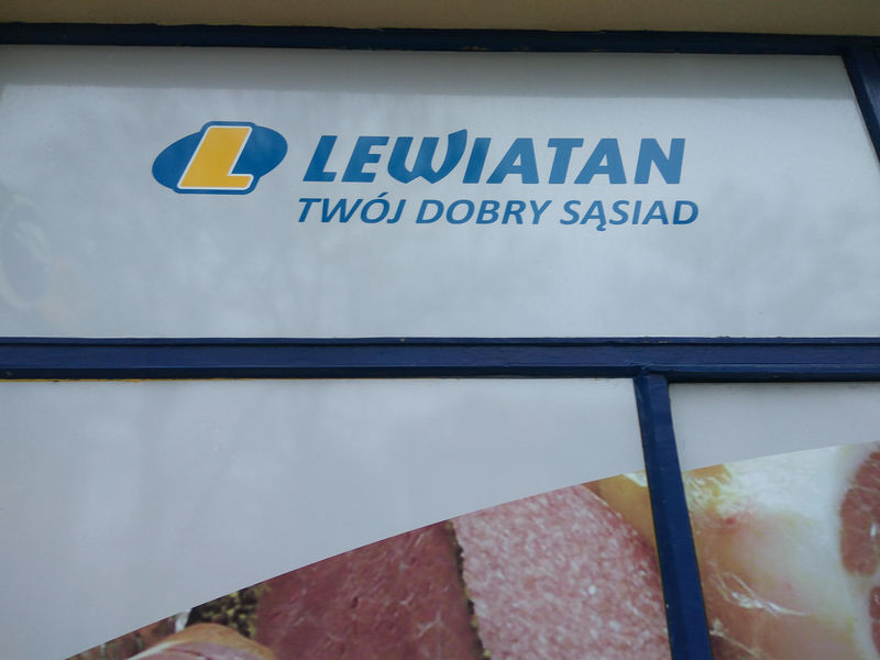 сеть магазинов Lewiatan