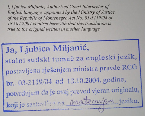 печать судебного переводчика в Черногории