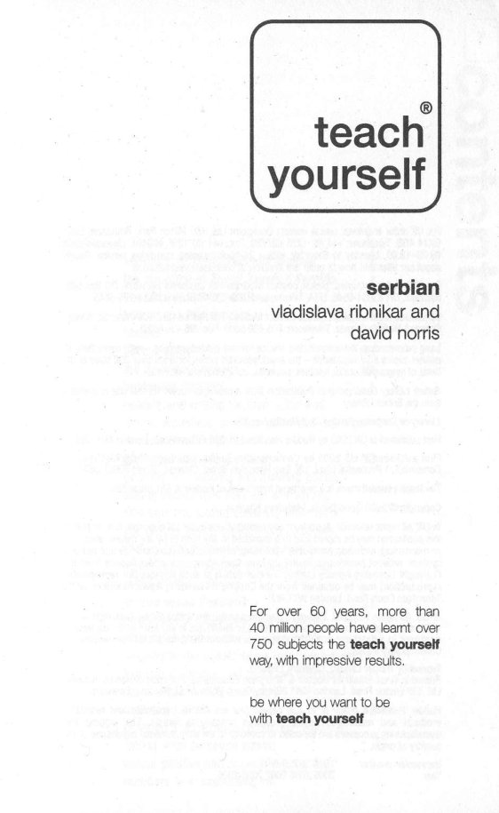титульный лист самоучителя по сербскому языку на английском языке