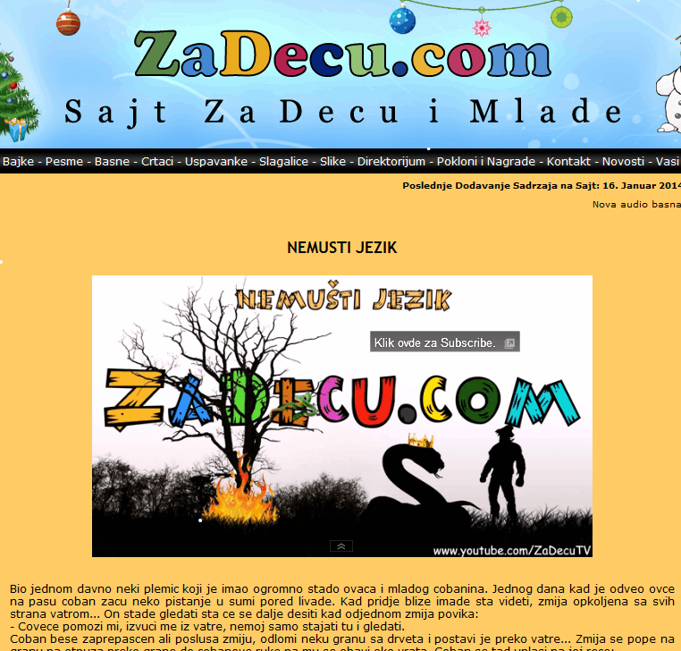 Сайт zadecu.com с 30 озвученными (Youtube) сказками и текстами к ним